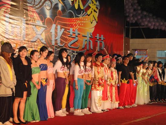 永利集团3044欢迎你