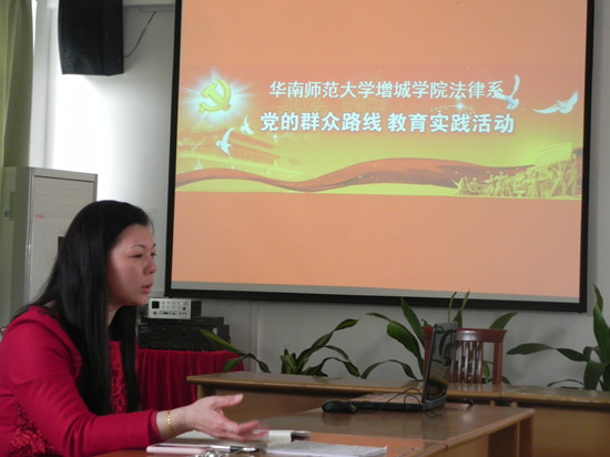 永利集团3044欢迎你