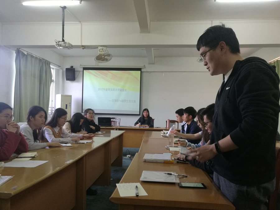 永利集团3044欢迎你