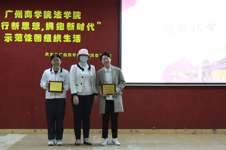 永利集团3044欢迎你