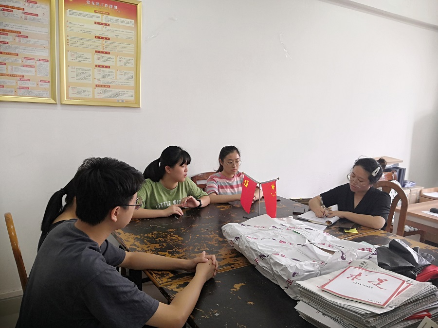 永利集团3044欢迎你