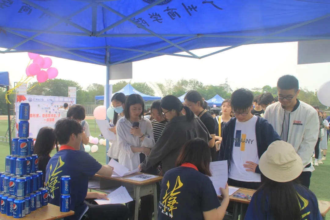 永利集团3044欢迎你