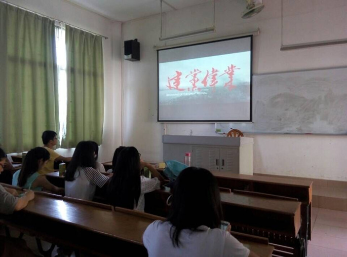 永利集团3044欢迎你