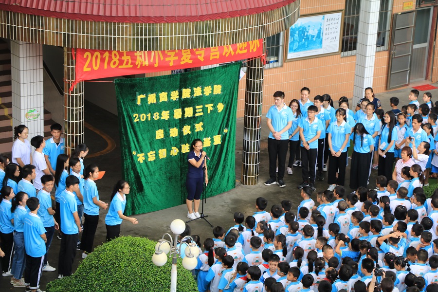 永利集团3044欢迎你