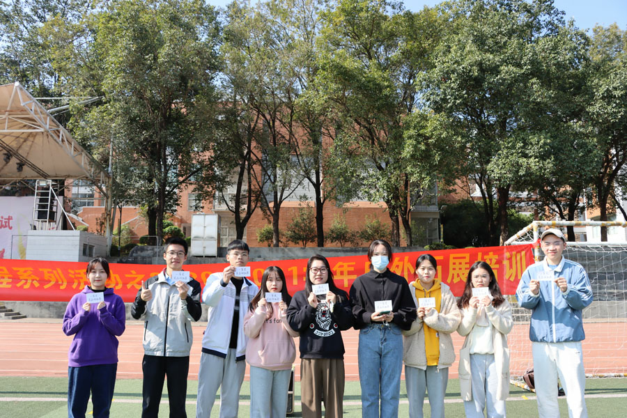 永利集团3044欢迎你