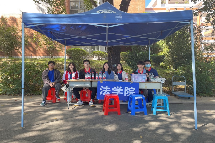 永利集团3044欢迎你