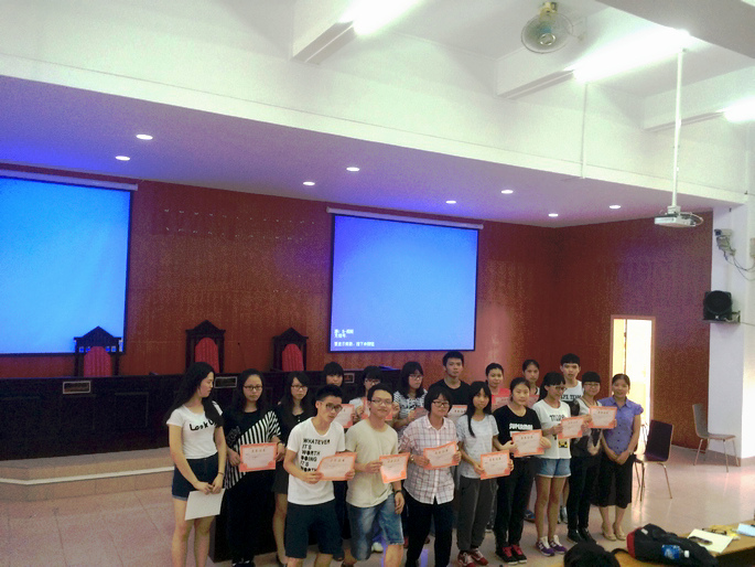 永利集团3044欢迎你