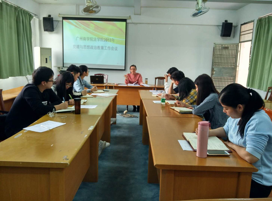 永利集团3044欢迎你