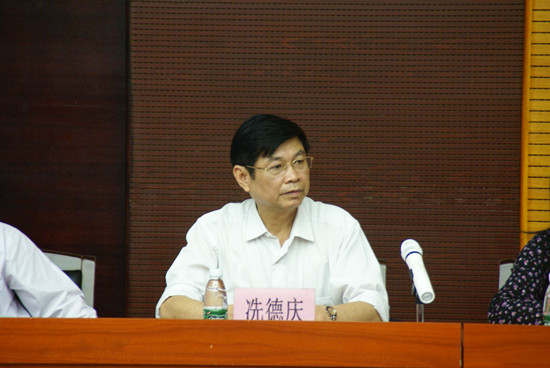 永利集团3044欢迎你