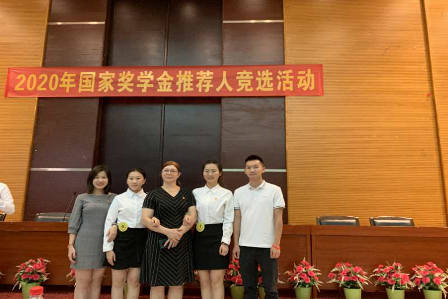 永利集团3044欢迎你