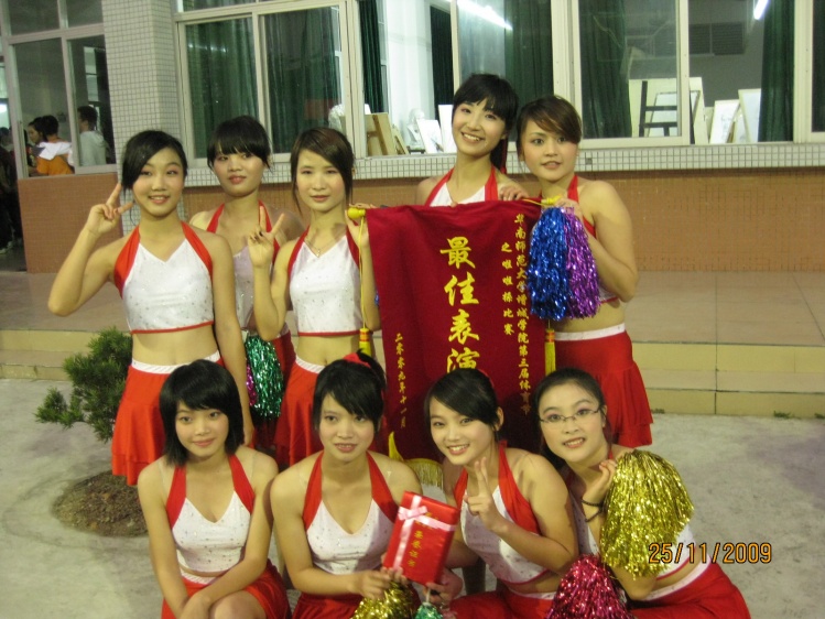 永利集团3044欢迎你