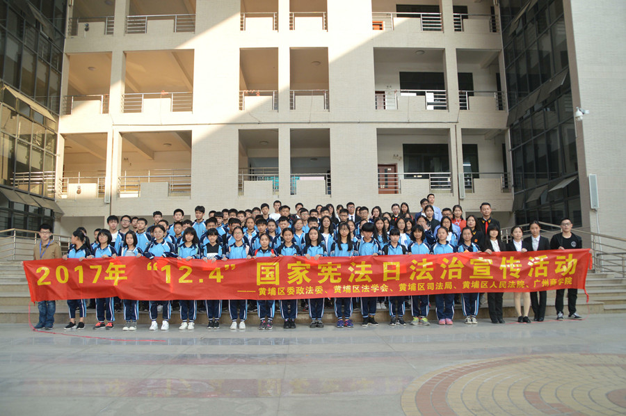 永利集团3044欢迎你