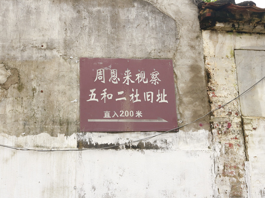 永利集团3044欢迎你