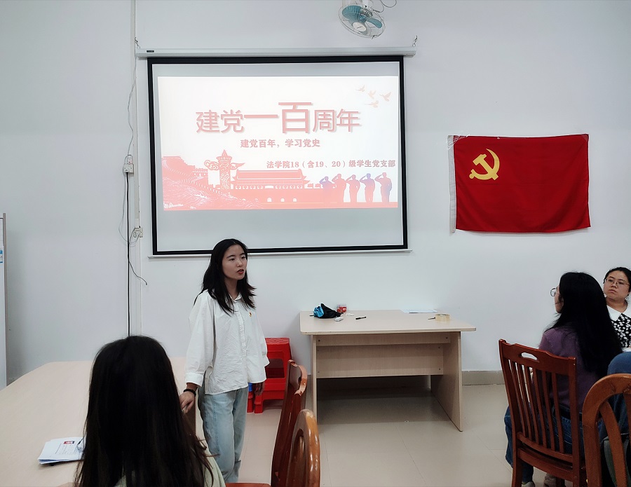 永利集团3044欢迎你