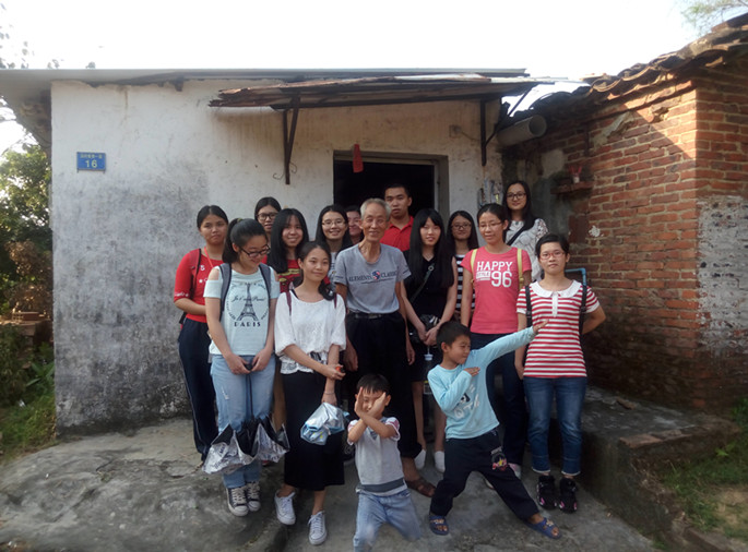 永利集团3044欢迎你