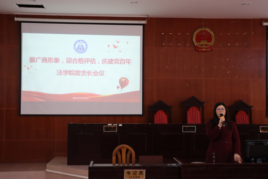 永利集团3044欢迎你