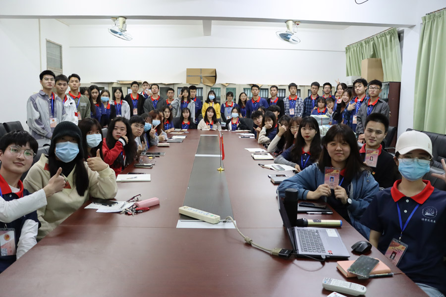 永利集团3044欢迎你