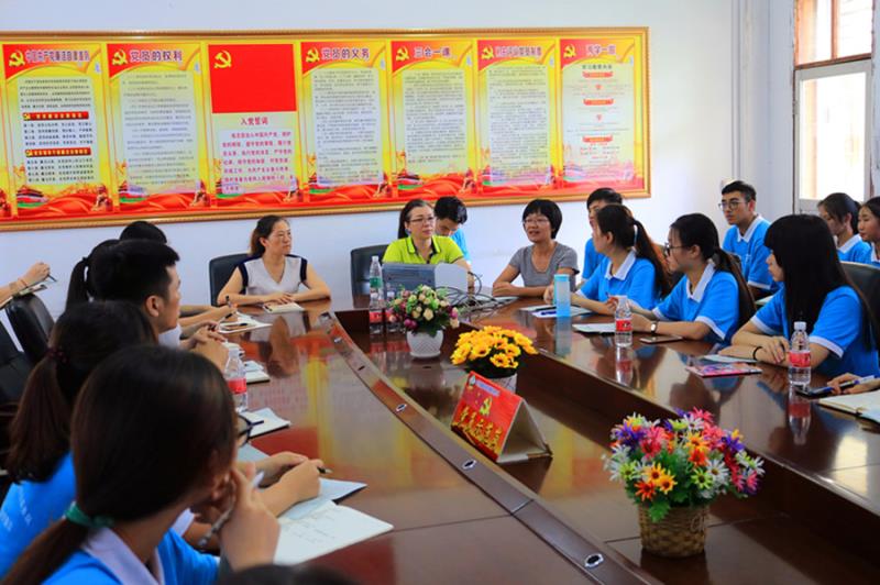 永利集团3044欢迎你