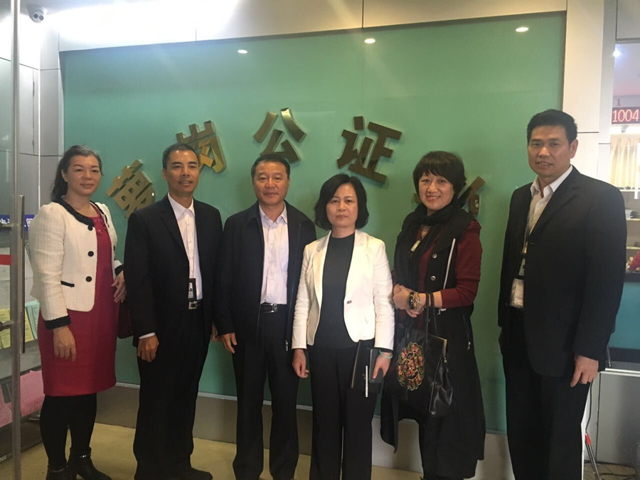 永利集团3044欢迎你