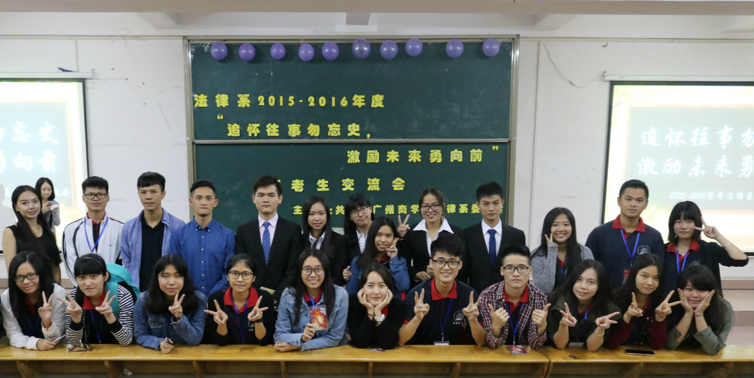 永利集团3044欢迎你