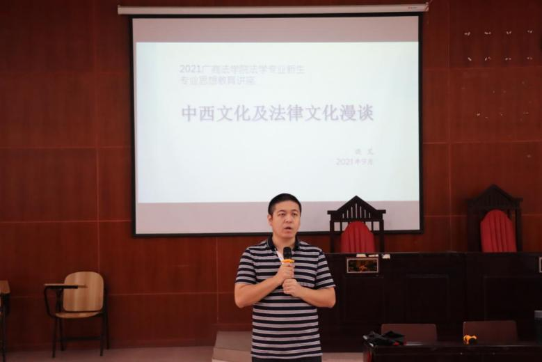 永利集团3044欢迎你