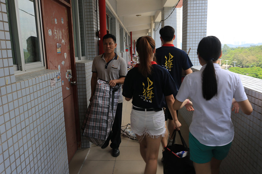 永利集团3044欢迎你