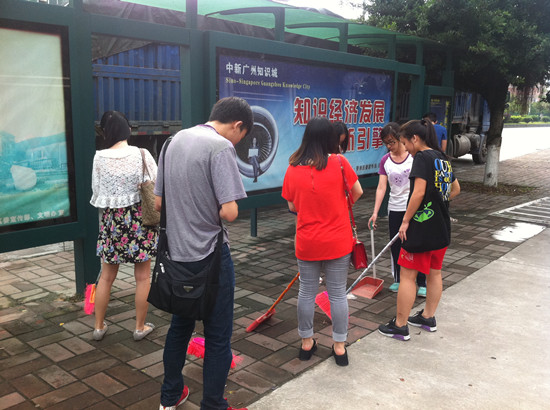 永利集团3044欢迎你