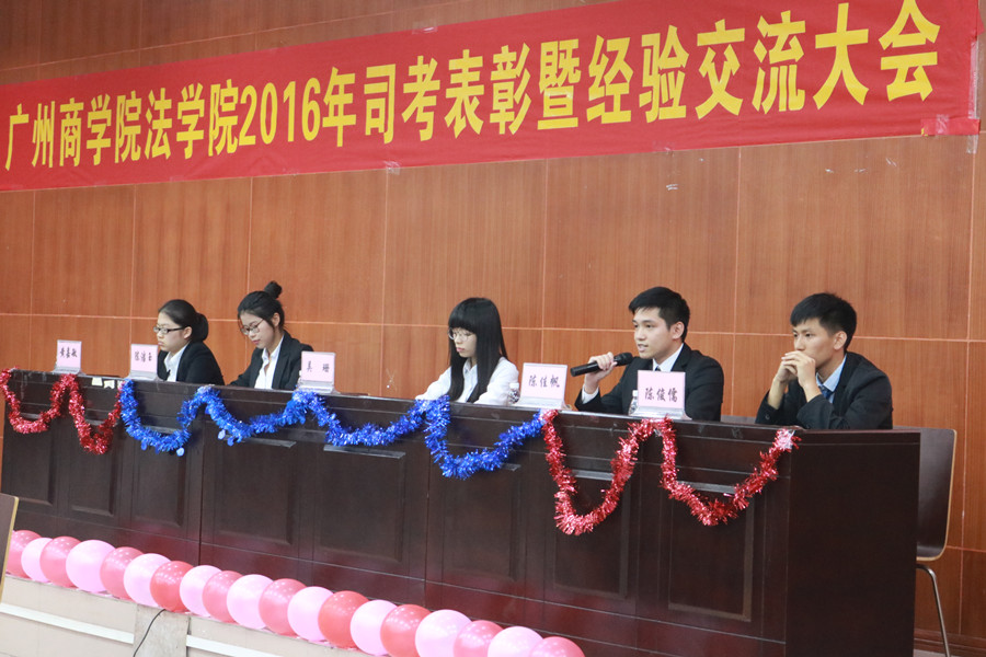 永利集团3044欢迎你