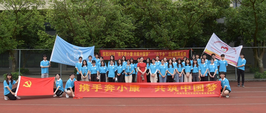 永利集团3044欢迎你