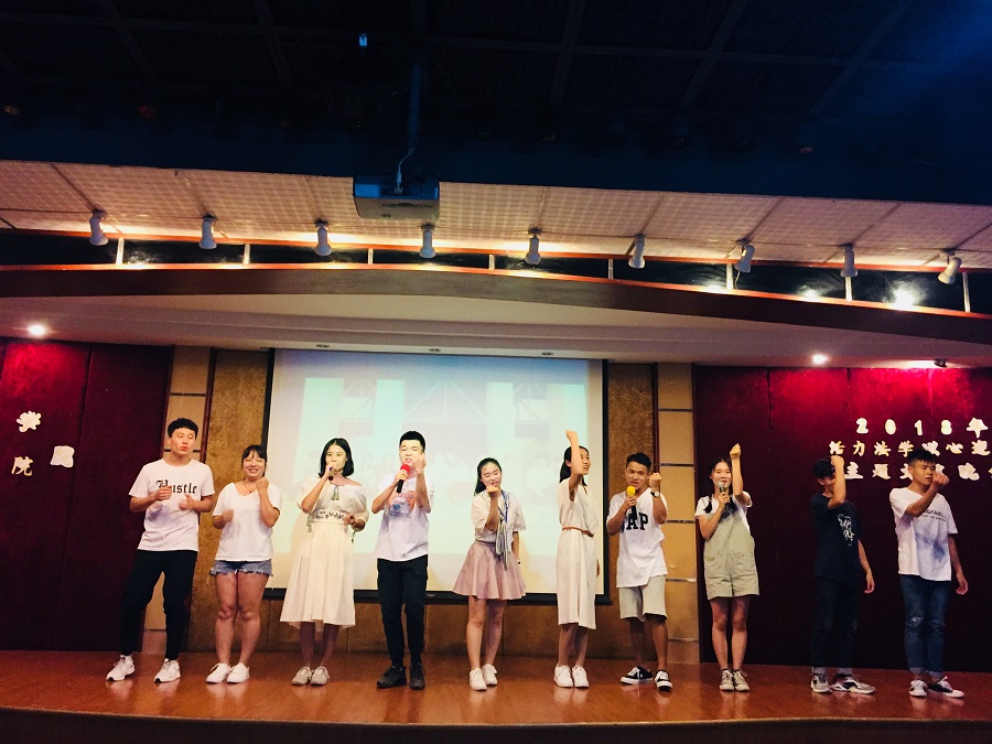 永利集团3044欢迎你