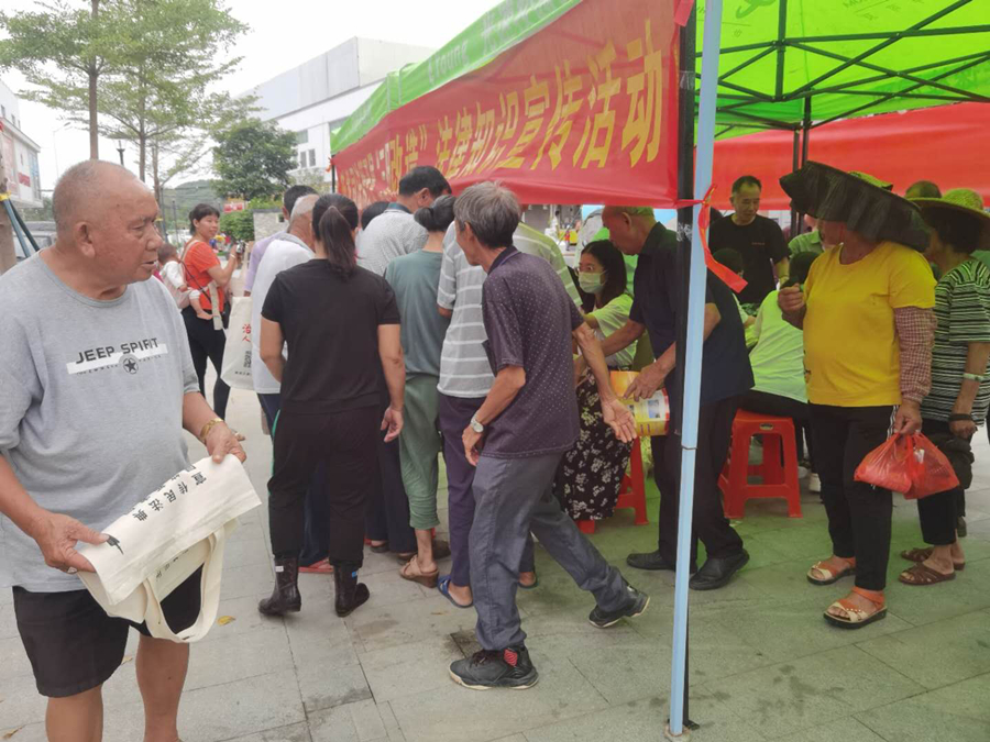 永利集团3044欢迎你