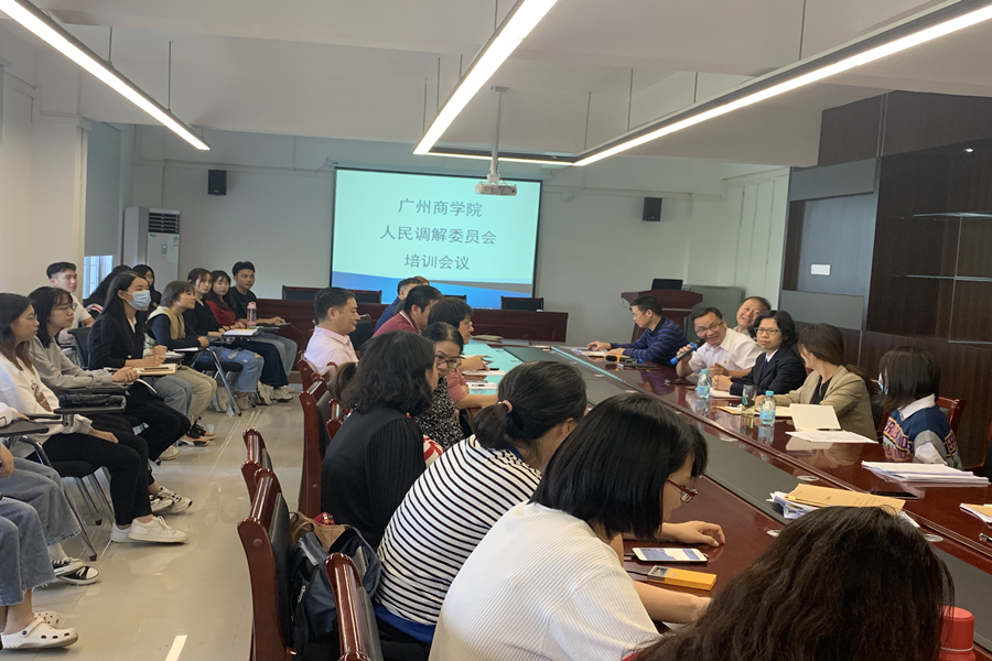 永利集团3044欢迎你