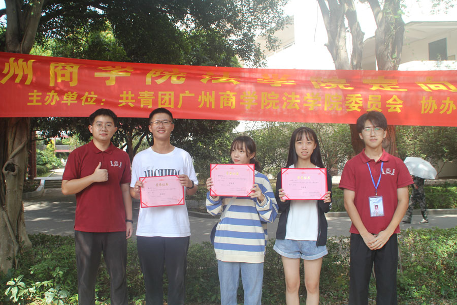 永利集团3044欢迎你