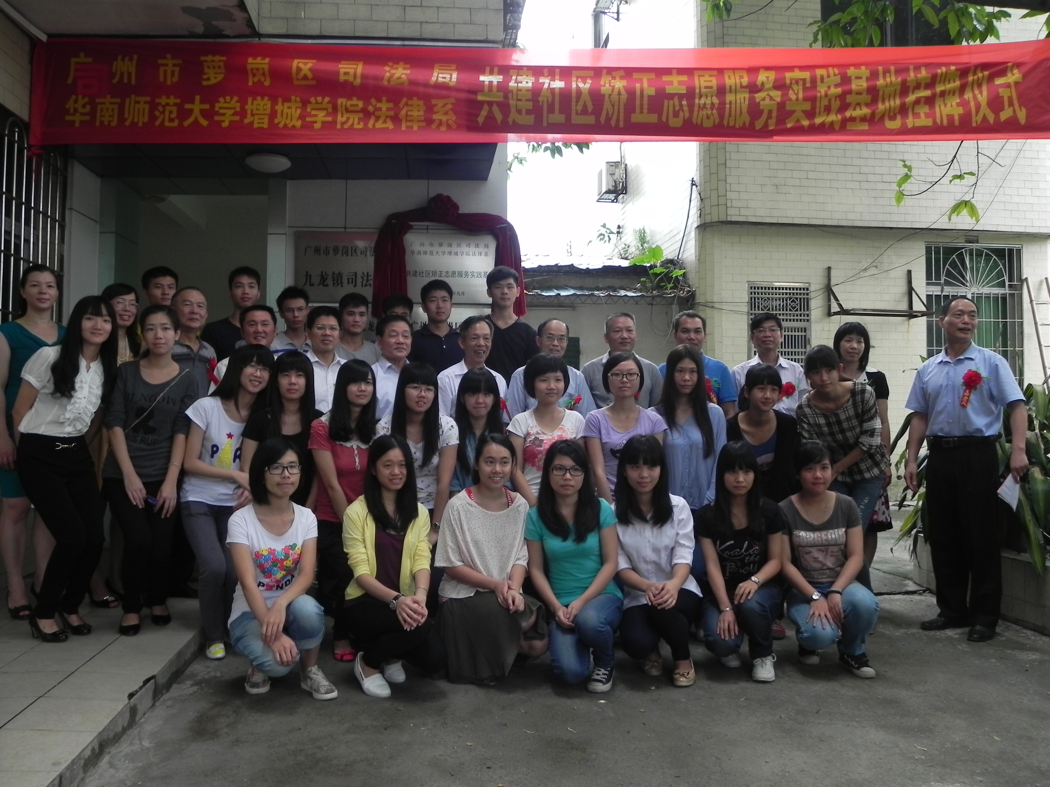 永利集团3044欢迎你