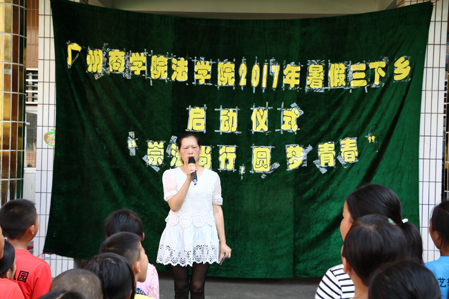 永利集团3044欢迎你