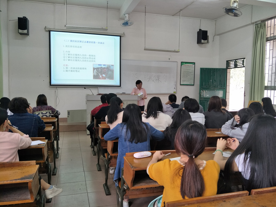 永利集团3044欢迎你