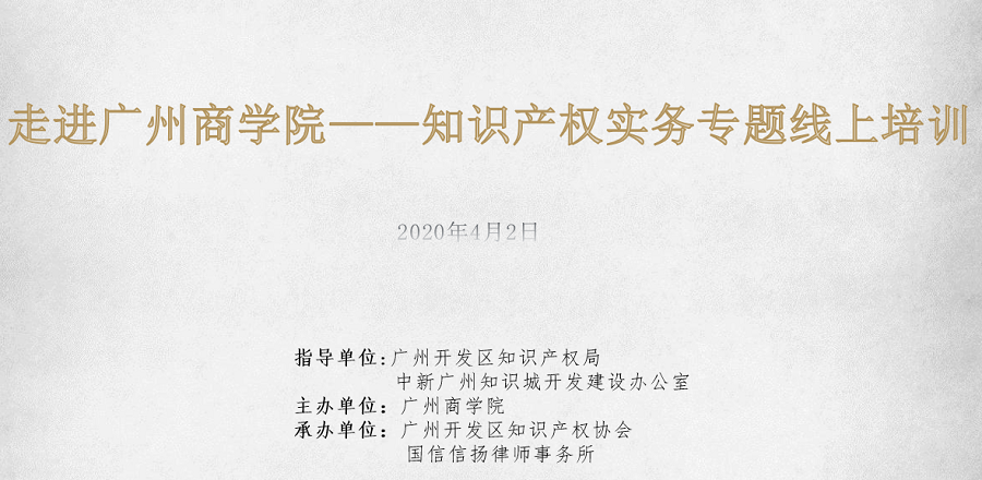 永利集团3044欢迎你