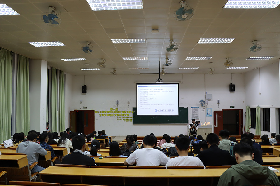 永利集团3044欢迎你