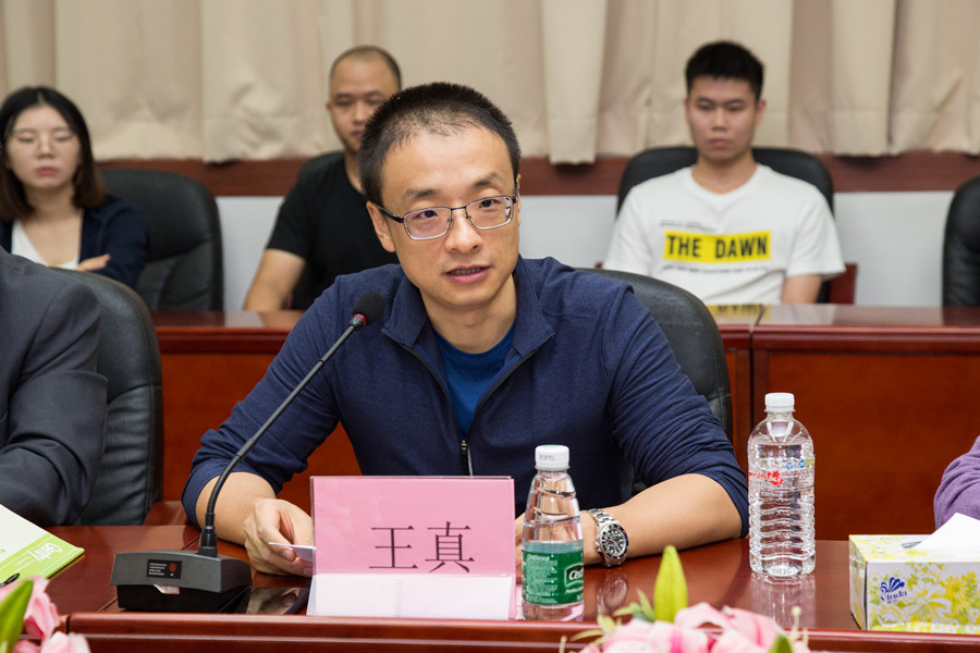 永利集团3044欢迎你