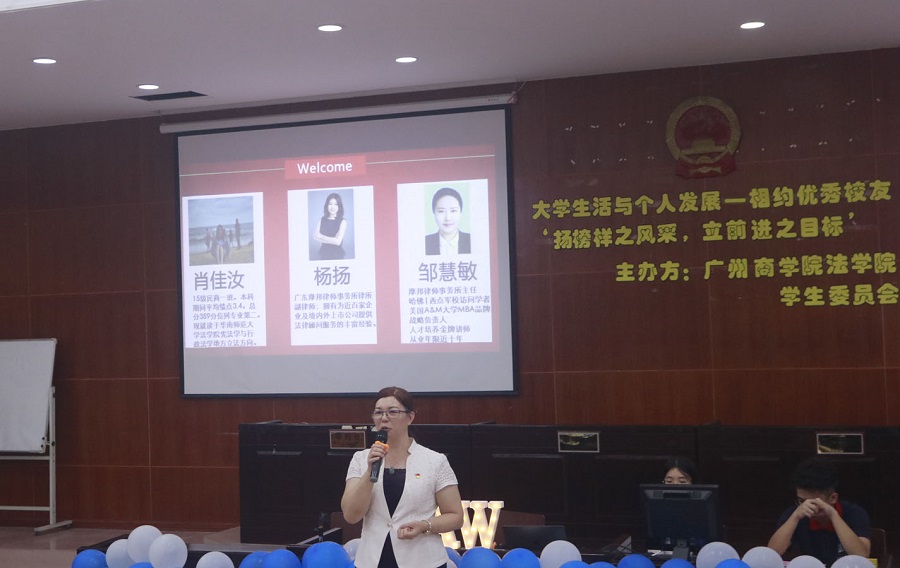 永利集团3044欢迎你