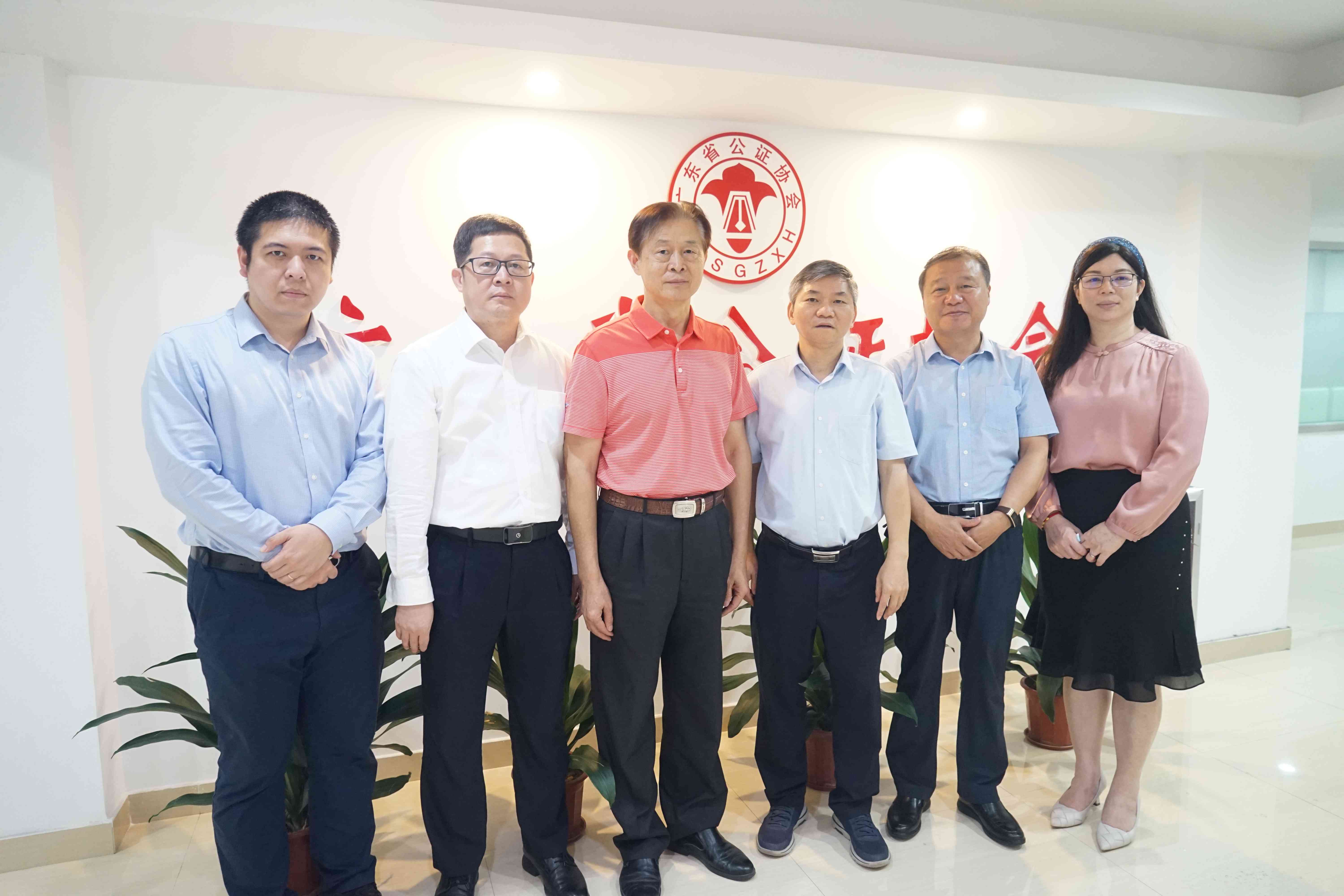 永利集团3044欢迎你