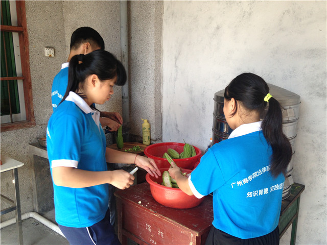 永利集团3044欢迎你