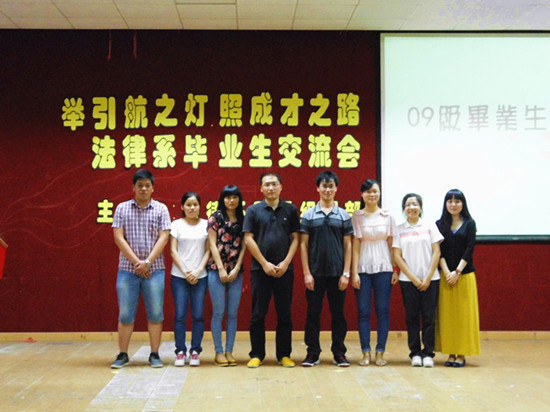 永利集团3044欢迎你