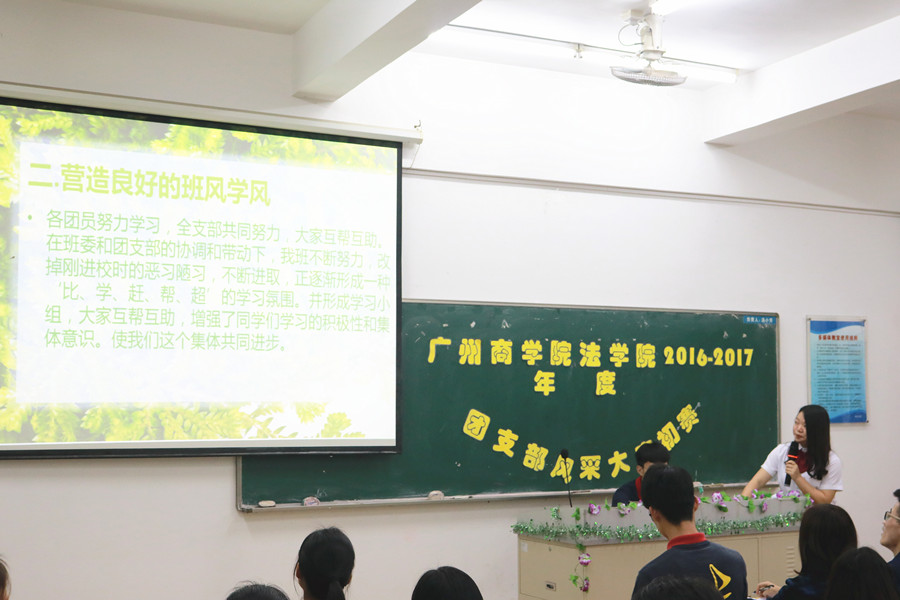 永利集团3044欢迎你