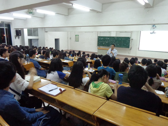 永利集团3044欢迎你