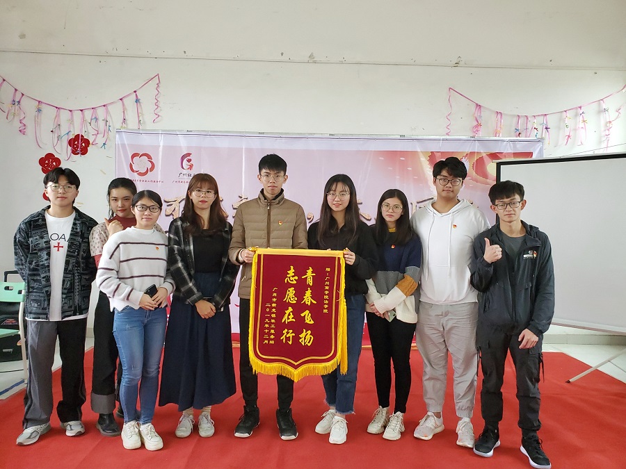 永利集团3044欢迎你