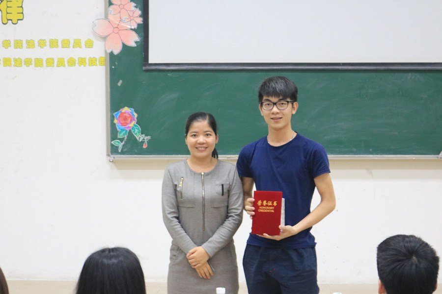 永利集团3044欢迎你