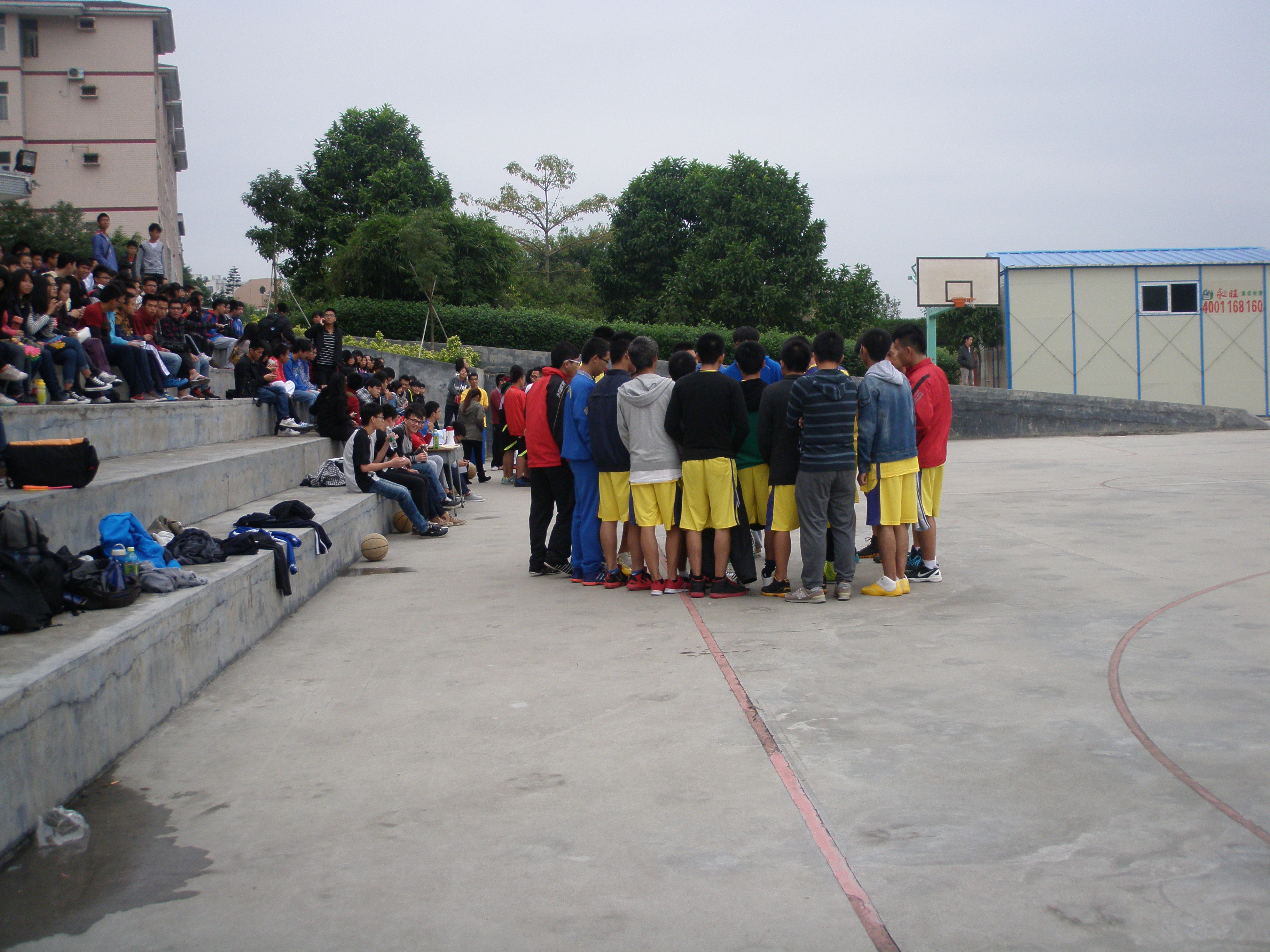 永利集团3044欢迎你