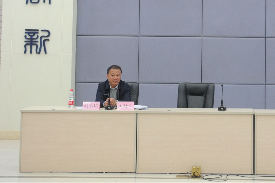 永利集团3044欢迎你