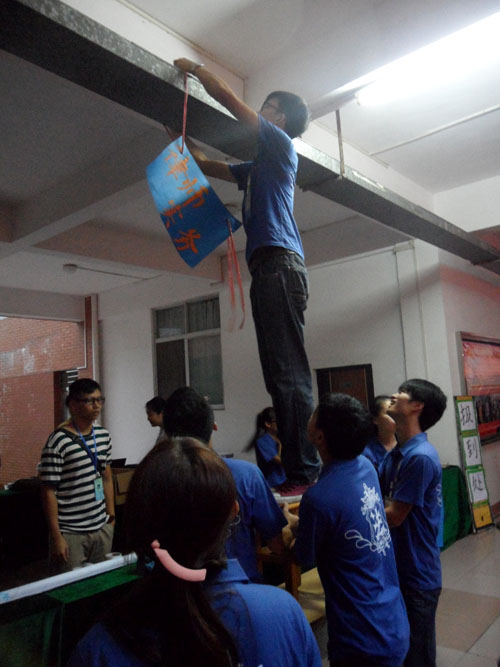 永利集团3044欢迎你